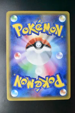 Giovanni's Scheme 064/059 Red Flash 2015 SR 1st Edition Full Art Pokemon Card - Image 5