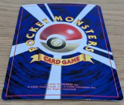 【NM】Farfetch'd Pokemon Card Japanese corocoro No.089 Old Back From Japan - Image 4