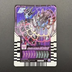 Demons Kamen Rider Gotchard Ride Chemy Card RT4-057 Bandai Japan S235-10 - Image 2