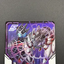 Demons Kamen Rider Gotchard Ride Chemy Card RT4-057 Bandai Japan S235-10 - Image 3