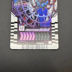 Demons Kamen Rider Gotchard Ride Chemy Card RT4-057 Bandai Japan S235-10 - Image 4