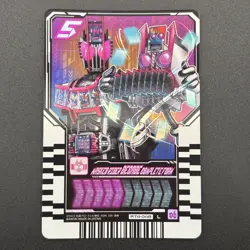 Decade Completeform Kamen Rider Gotchard Ride Chemy Card RT4-048 Bandai S235-9 - Image 2