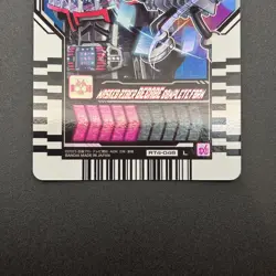 Decade Completeform Kamen Rider Gotchard Ride Chemy Card RT4-048 Bandai S235-9 - Image 4