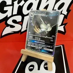 PTCG Pokemon Card S-Chinese csm1bc 076 Alolan Raticate GX Holo Mint - Image 1