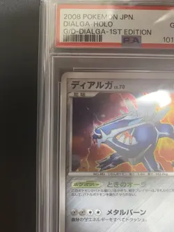 PSA10 Dialga lv.70 Pokemon Card Japanese - Image 2
