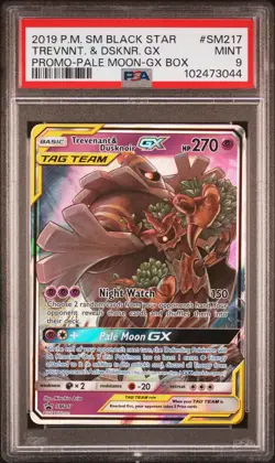 2019 POKEMON SM BLACK STAR PROMO PALE MOON-GX BOX TREVENANT & DUSKNOIR GX PSA 9 - Image 1