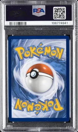 2025 POKEMON SVP EN-SV BLACK STAR PROMO #173 EEVEE PSA 9 - Image 2
