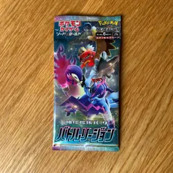 Pokemon TCG Japanese Battle Region S9a Sealed Booster Pack x 1 - Image 1