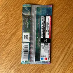 Pokemon TCG Japanese Battle Region S9a Sealed Booster Pack x 1 - Image 4