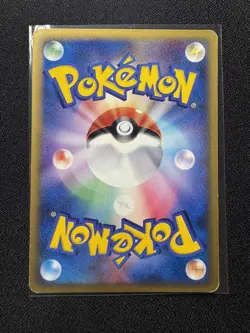 Snorlax 062/088 Mysterious Mountains E-Series 1st Edition Japanese Pokemon カヒコン - Image 2