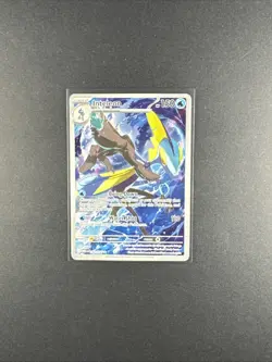 Inteleon 142/132 Illustration Rare IR Pokemon TCG Mega Evolutions - Image 1