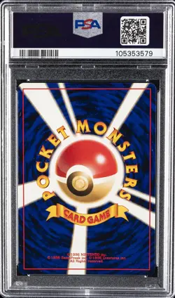 1997 POKEMON JPN JUNGLE #44 GLOOM PSA 9 - Image 2