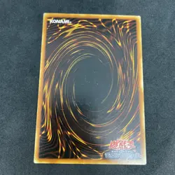 yugioh Phantom Ghost booster1 normal japnese - Image 2