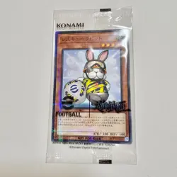 Yugioh Rescue Rabbit & Neymar Jr 2025 eFootball Promo Set EFC1-EN001 Japanese - Image 1