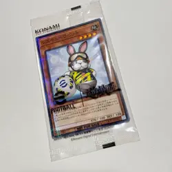 Yugioh Rescue Rabbit & Neymar Jr 2025 eFootball Promo Set EFC1-EN001 Japanese - Image 2