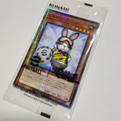 Yugioh Rescue Rabbit & Neymar Jr 2025 eFootball Promo Set EFC1-EN001 Japanese - Image 3