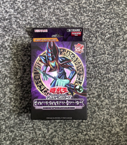 YuGiOh 2023 Structure Deck Illusion of the Dark Magicians (Asian) English SEALED - Image 1