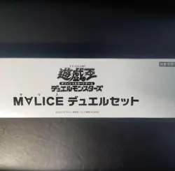 Yugioh Maliss Official Duel Set YCSJ Tokyo 2025 M∀lice New From Japan F/S - Image 1