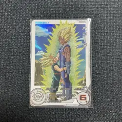 YuGiOh UGM5 020 DA Ultra Rare Trading Card Excellent - Image 1
