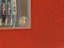 YuGiOh UGM3SEC Trading Card Good Condition Individual Card - Image 4