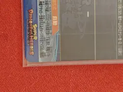 YuGiOh UGM3SEC Trading Card Good Condition Individual Card - Image 5