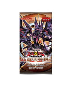 YUGIOH Card Booster Pack ZEXAL "Lord of the Tachyon Galaxy" Korean (LTGY-KR) - Image 2