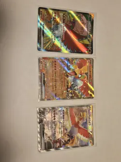 Pokemon Card Ethan's Ho-Oh EX SAR 086/063 SV9a Heat Wave Arena Japanese - Image 3