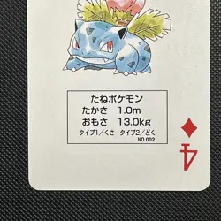 1996 Pokemon IVYSAUR Japanese RED Charizard Deck 4 of Diamonds POKER #002 Card - Image 3