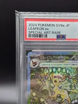 PSA 10 Leafeon ex SAR 200/187 Terastal Festival sv8a 2024 Pokemon Card Japanese - Image 3