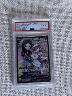 PSA 10 Sylveon V CSR 231/184 s8b Vmax Climax GEM MINT Japanese Pokemon Card - Image 1
