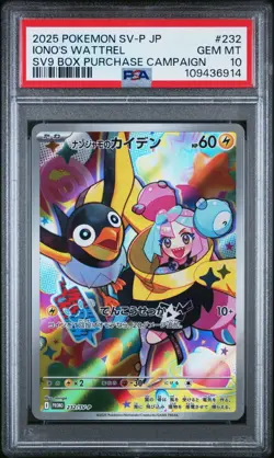 PSA 10 Pokemon Iono’s Wattrel Promo 232/SV-P Battle Partners - Image 1