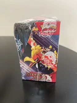 Pokemon TCG Scarlet Violet DESTINED RIVALS BOOSTER BOX Factory Sealed 36 Packs - Image 4