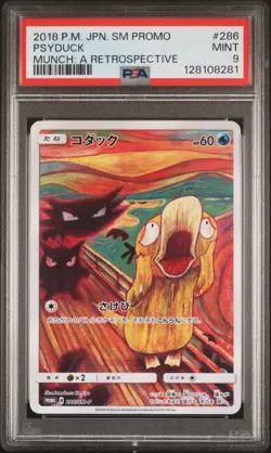 2018 POKEMON JPN SM PROMO MUNCH: A RETROSPECTIVE #286 PSYDUCK PSA 9 - Image 1