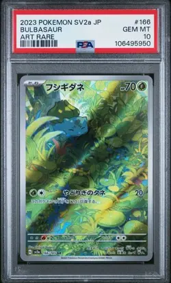 2023 POKEMON JAPANESE SV2a-POKEMON 151 #166 BULBASAUR ART RARE PSA 10 GEM MINT - Image 1