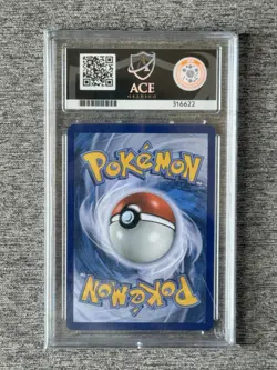 Pokemon Latios Illustration Rare Card Surging Sparks 203/191 Ace 10 - Image 2