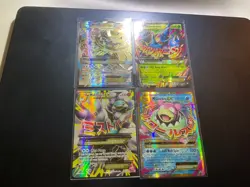 Mega EX pokemon Card lot of 4 NM full art Ultra Rare - Image 1