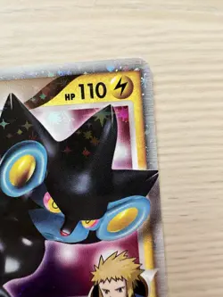 Luxray LV.X Japanese Holo 1st Edition 030/090 Pokemon Card LP+ - Image 5