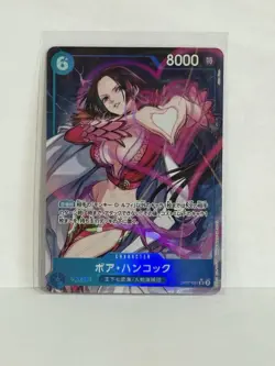 One Piece card OP07-051 Boa Hancock SR Parallel Japanese Era - Image 1