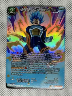 Vegeta Royal Evolution EB1-07 SR Foil Dragon Ball Super Card Game | NM - Image 1