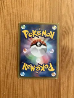 Japanese - 1st Edition - Latios - 010/020 - Holo - Pokemon Card - DS - Image 2