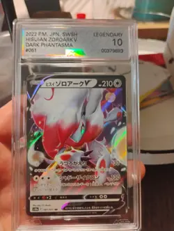 Psa 10 Hisuian Zoroark V 128/172 S12a: Vstar Universe Holo (Japanese) pokemon - Image 1
