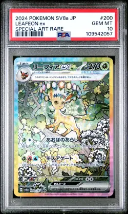 2024 POKEMON JPN SV8A-TERASTAL FEST EX SPECIAL ART RARE #200 LEAFEON EX PSA 10 - Image 1