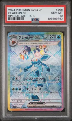 2024 POKEMON JPN SV8A-TERASTAL FEST EX SPECIAL ART RARE #206 GLACEON EX PSA 10 - Image 1