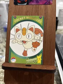 POKEMON POCKET MONSTERS VENDING PRISM STICKER 339 PIKACHU MEOWITH REV. - Image 2