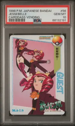 1998 Pocket Monsters Japanese Bandai Jessebelle Carddass Vending #56 PSA 10 - Image 1
