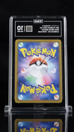 2021 Pokemon Japanese Eevee Heroes Sylveon V Alt Art 083 TAG 10 Gem Mint - Image 2