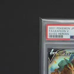 PSA 10 - Leafeon V Pokemon Karte 071/069 Alt Art Eevee Heroes s6a Japanese /Z36 - Image 3