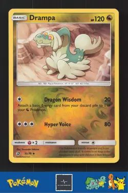 2018 Pokemon SM Dragon Majesty 51/70 Drampa Reverse - Image 1