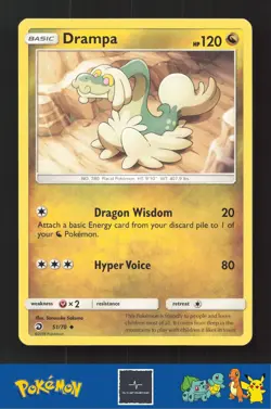 2018 Pokemon SM Dragon Majesty 51/70 Drampa - Image 1