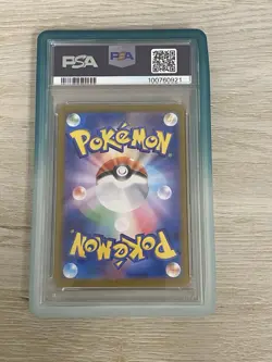 Pokemon TCG PSA 10 Meowth AR 192/SV-P Japanese Exclusive Promo - Image 2